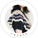 112　藤本奈々子