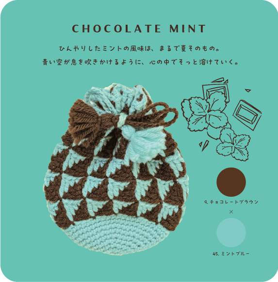 chocolatemint