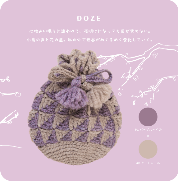 doze