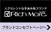 RichMore