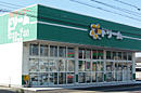 手芸センタードリーム 東岡山店