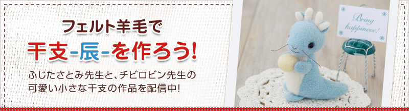 �t�F���g�r�тŊ��x-�C-����낤�I�ӂ������Ƃݐ搶�ƁA�`�r���r���搶�̉��������Ȋ��x�̍�i��z�M���I