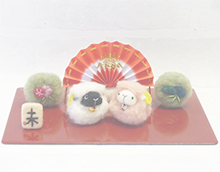 ふわもこひつじのお正月飾り
