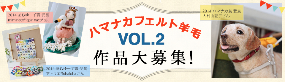 n}iJtFgrvol.2iW