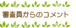 R̃Rg