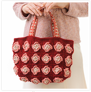 amu ジャガード持ち手のニットバッグ ｜手編みと手芸の情報サイト あむ