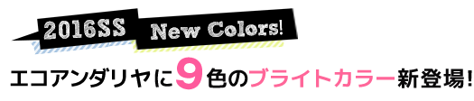 GRA_9F̃uCgJ[oI