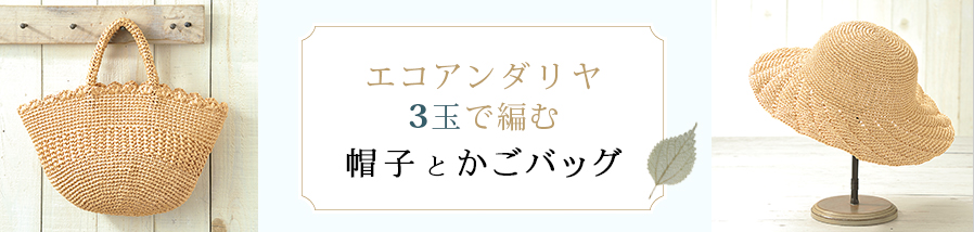 GRA_3ʂŕ҂ޖXqƂobO