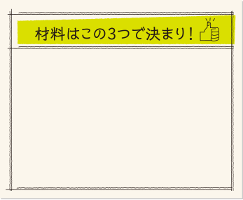 ޗ͂3Ō܂II
