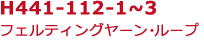 H441-121-1~3 tFeBO[E[v