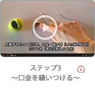 Xebv3 `D`