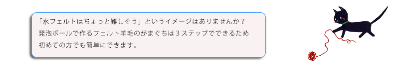 utFg͂ƓvƂC[W͂܂񂩁H A{[ōtFgrт̂܂3Xebvłł邽ߏ߂Ă̕łJ^ɂł܂B