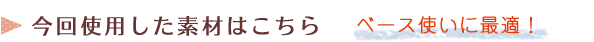 !