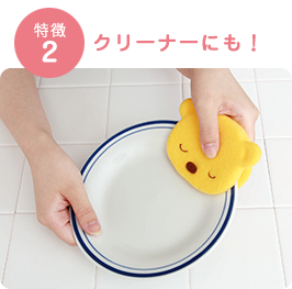 2N[i[ɂ