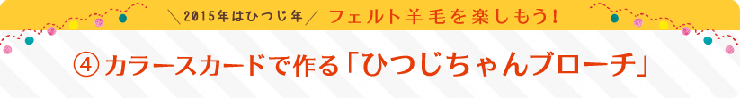 CJ[XJ[hōuЂu[`v