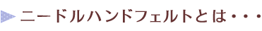 j[hnhtFgƂ