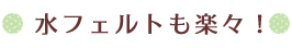 tFgyXI