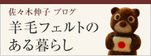XؐLq uO rуtFĝ炵