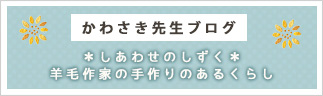 킳搶uO 킹̂
rэƂ̎̂邭炵͂
