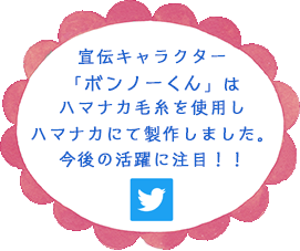 fwނ炪{Cŕ҂ނƂ́Ax@Twitter