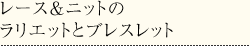 [Xjbg
GbgƃuXbg