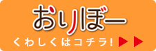 ځ[킵̓R`I