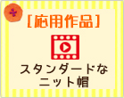 X^_[hjbg̖Xq