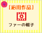 t@[̖Xq