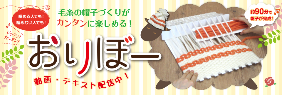 ҂߂lłI҂߂ȂlłIю̖XqÂ肪J^Ɋy߂邨ځ[@90ŖXqI