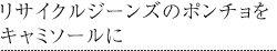 TCNW[Ỹ|`L~\[