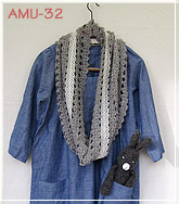 AMU-32