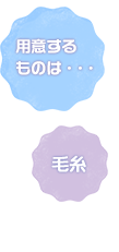 pӂ̂́EEE@ю