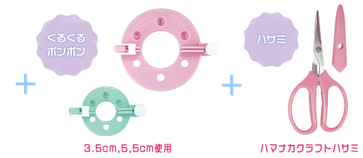 邭{{@3.5cm,5.5cmgp@nT~@n}iJ NtgnT~