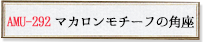 }J`[t̊p
