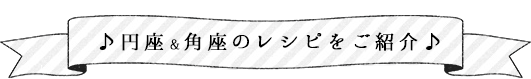 ~p̃VsЉ