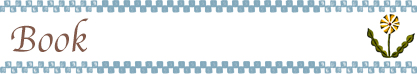 ubN