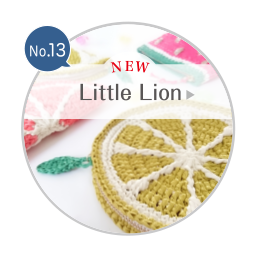 No.13 Little Lion
