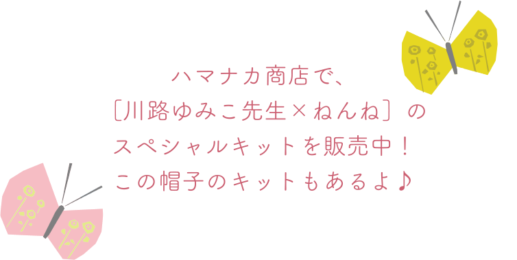 ポートレート