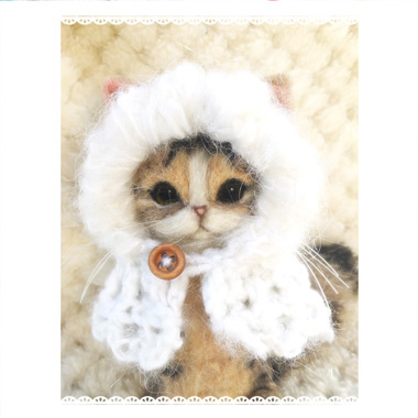 羊毛フェルト猫/白キジ猫ちゃん ｜手編みと手芸の情報サイト あむゆーず