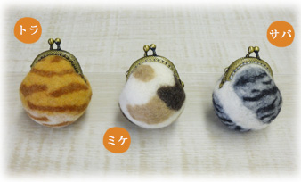 gE~PETo@lR̂܂̉摜