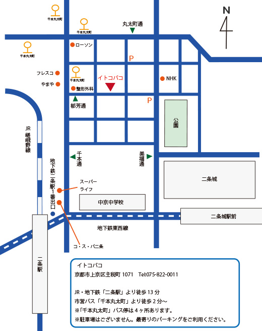 簡略地図