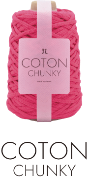 COTON CHUNKY